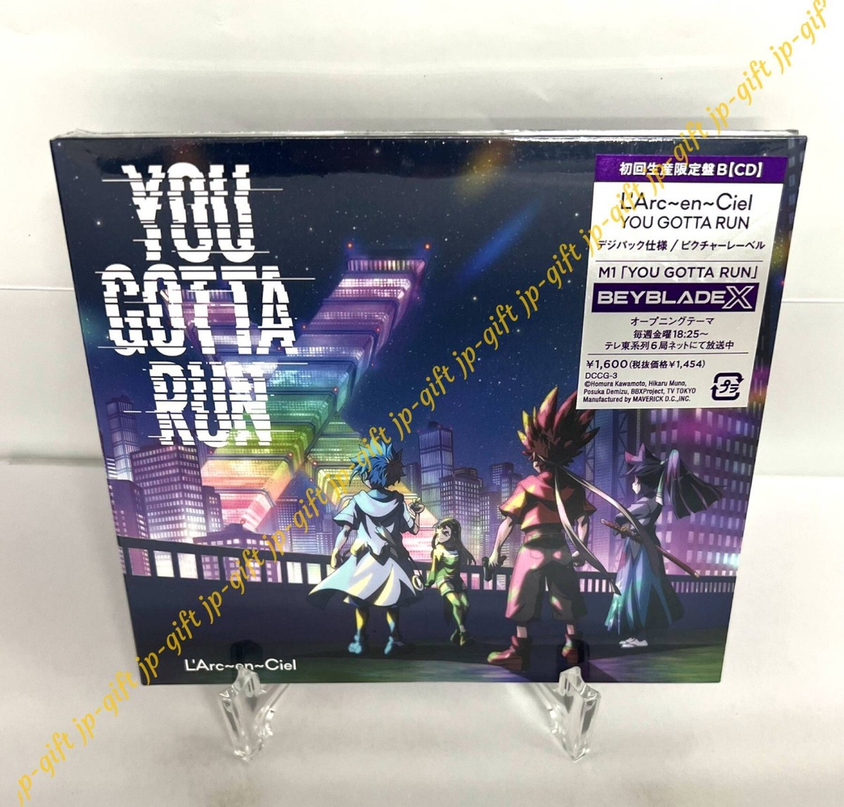 ラルクナイロンジャケット、YOU GOTTA RUN未開封付き L'Arc-en-Ciel Official Website