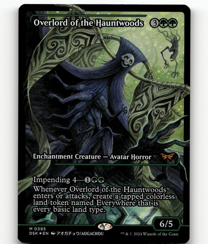 FOIL - MTG Overlord of the Mistmoors (Showcase) #387 - Duskmourn