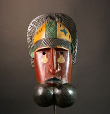 African mask Baule Goli style bold cheeks carved tribal wall decor art-G3447