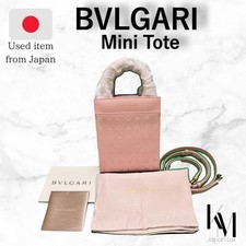 Stunning BVLGARI Logo Infinitum Mini Tote Bag...