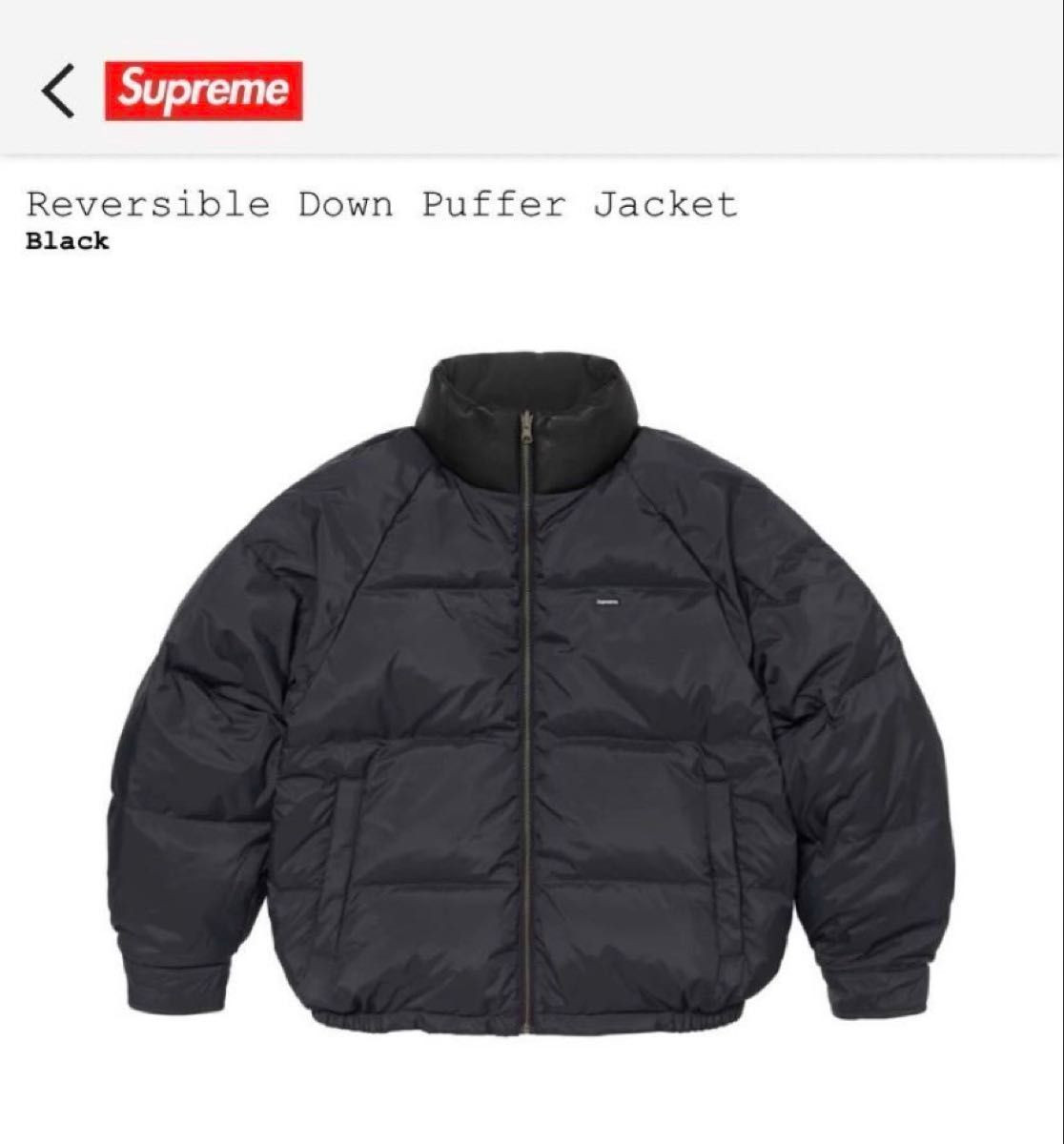 Supreme Reversible Down Puffer Jacket | eBay Supreme Reversible Down Puffer Jacket | eBay