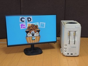 PC-8801 | eBay