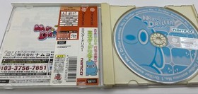 Dreamcast Mr Driller