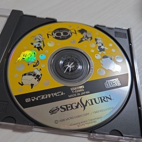 Complete Item With Obi Postcard Ss Soft Noon Sega Saturn