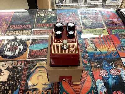 DOD DigiTech Meatbox pedal (New)