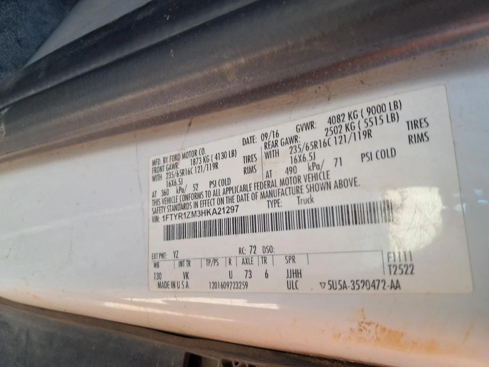 Used Air Cleaner Assembly fits: 2017 Ford Transit 250 3.7 Grade A - Изображение 4 из 4