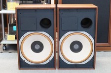 (Free Shipping) JBL C53 Libra Bookshelf Speakers Pair, Operation Confirmed