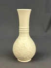 Vintage Rookwood Pottery Cream  7" Vase  #2989 c. 1965: MINT