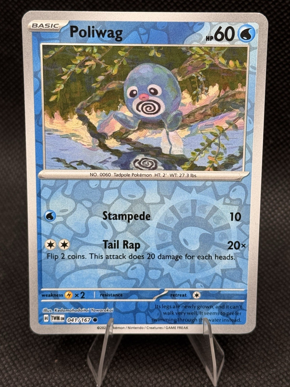 Pokemon 2024 Twilight Masquerade Poliwag Common Reverse Holo 41/167