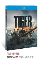Der Tiger / The Tiger (2025) 1-Disc  New Sealed Box Set English Sub