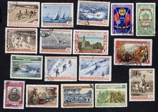 USSR 1954 stamps Zagor#1668+1675-90 used CV=11,50$