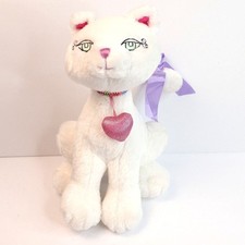 Gund Kids 10" Plush Cattitudes White Cat Preowned
