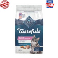 Adult Dry Cat Food for Sensitive Stomach Chicken Recipe 7-lb. Bag All Sizes New 6.84 per pound