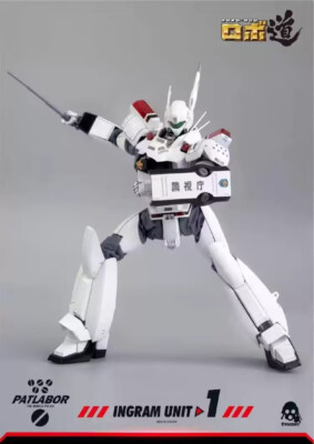 Threezero Mobile Police PATLABOR Ingram AV98 3A 1/35 Scale Figure