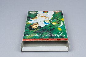 Nintendo NES *Jimmy Connors Tennis* CIB confezione originale scheda di registrazione NTSC-U/C JT-USA