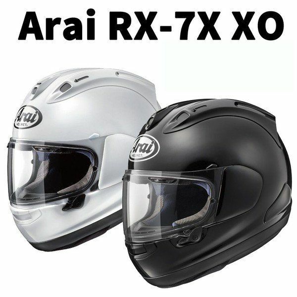 BIG SIZE Arai Full Face Helmet RX-7X Corsair-X RX-7V XO XXL BIG SIZE Arai Full Face Helmet RX-7X Corsair-X RX-7V XO XXL