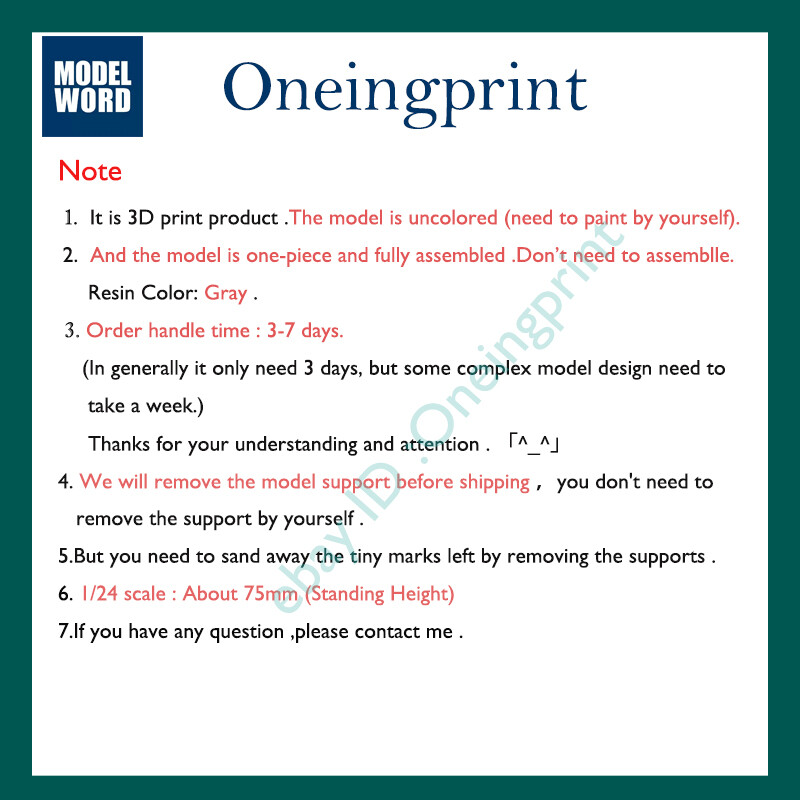 1/24 Classical Body Art Couple Sexly