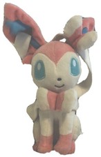 Pokemon Center Original Plush doll 2019 Frosty Christmas Limited Edition Sylveon