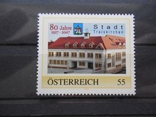 Österreich PM - 80 Jahre Stadt Traiskirchen - 1927-2007 (998)