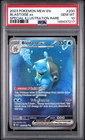 2023 POKEMON MEW EN-151 SPECIAL ILLUSTRATION RARE #200 BLASTOISE EX PSA 10