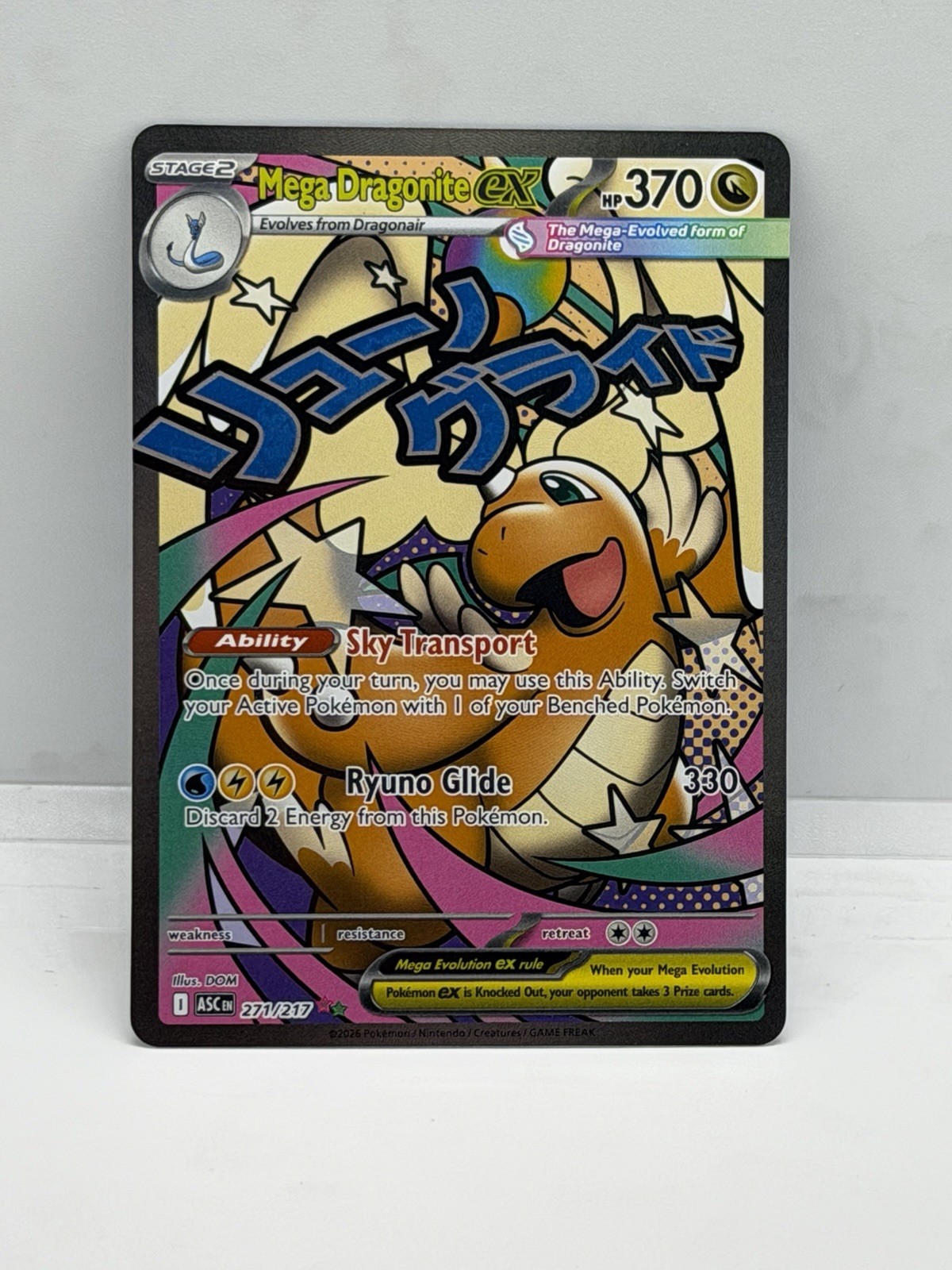 Mega Dragonite ex 271/217 Me: Ascended Heroes Holo