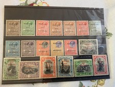 Malta George V. 1928 set opted postage and revenue. All VLMM except 1/6d LMM.