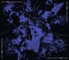 BUCK-TICK MUGEN LOOP SHM From Japan CD 2tracks Music