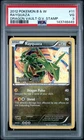2012 POKEMON B&W DRAGON VAULT DRAGON VAULT STAMP #11 RAYQUAZA PSA 3