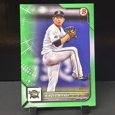 2022 Bowman NPB Nippon Professional Baseball Cards - Checklist Added 16