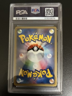 PSA 10 Charizard 103/128 Holo e Series Expedition Base Set Pokemon