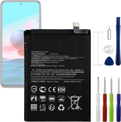 BN59 3.87V 5000mAh Battery Compatible with Redmi Note 10S Redmi Note 10 4G