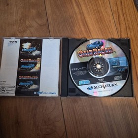 Gale Racer Saturn Soft Japan kg