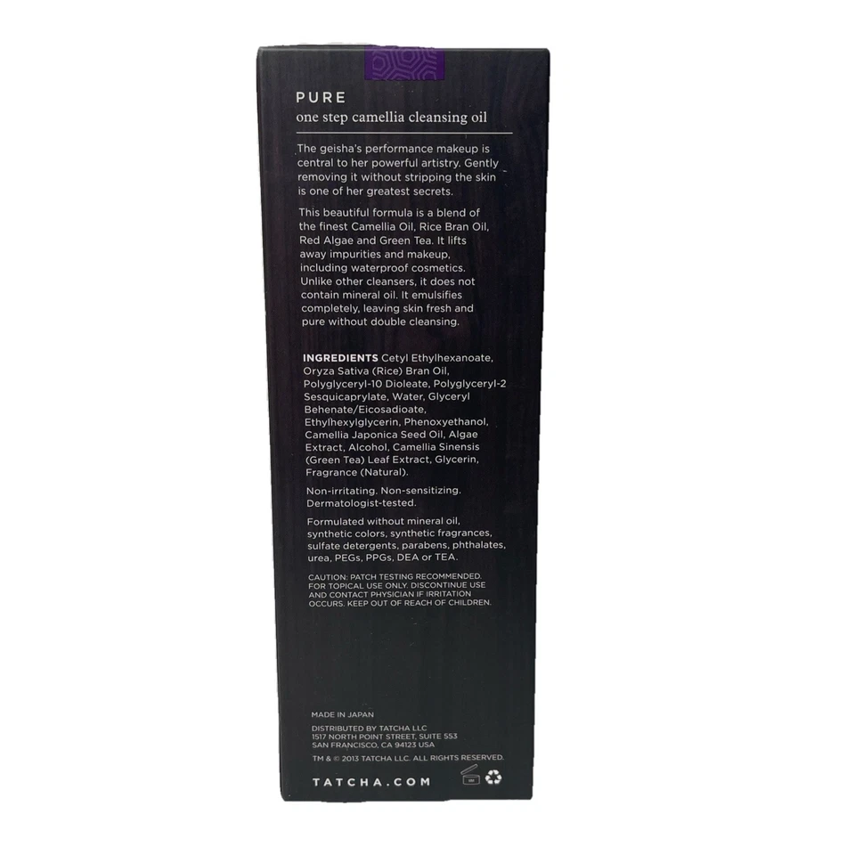 Tatcha POLISHED Rice Enzyme Powder and PURE One Step Camellia Cleansing Oil - Image 3 of 4