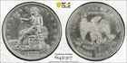 1877-S (Micro s - VP-003 Variety) Trade $1 Dollar Coin PCGS AU Details Cleaned