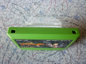 (cassette/instruction only) Dead Fox Famicom FC Action Launch Confirmed Capcom