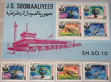 Somalia 1977 257-60 Block 5 450-53a 30 Ann Icao Aircraft Planes Aircrafts Somalia 1977 257-60 Block 5 450-53a 30 Ann Icao Aircraft Planes Aircrafts