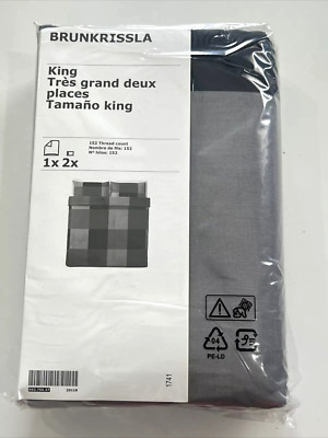 IKEA BRUNKRISSLA King Duvet cover and pillowcase(s), Set Black 903.755.27 NEW