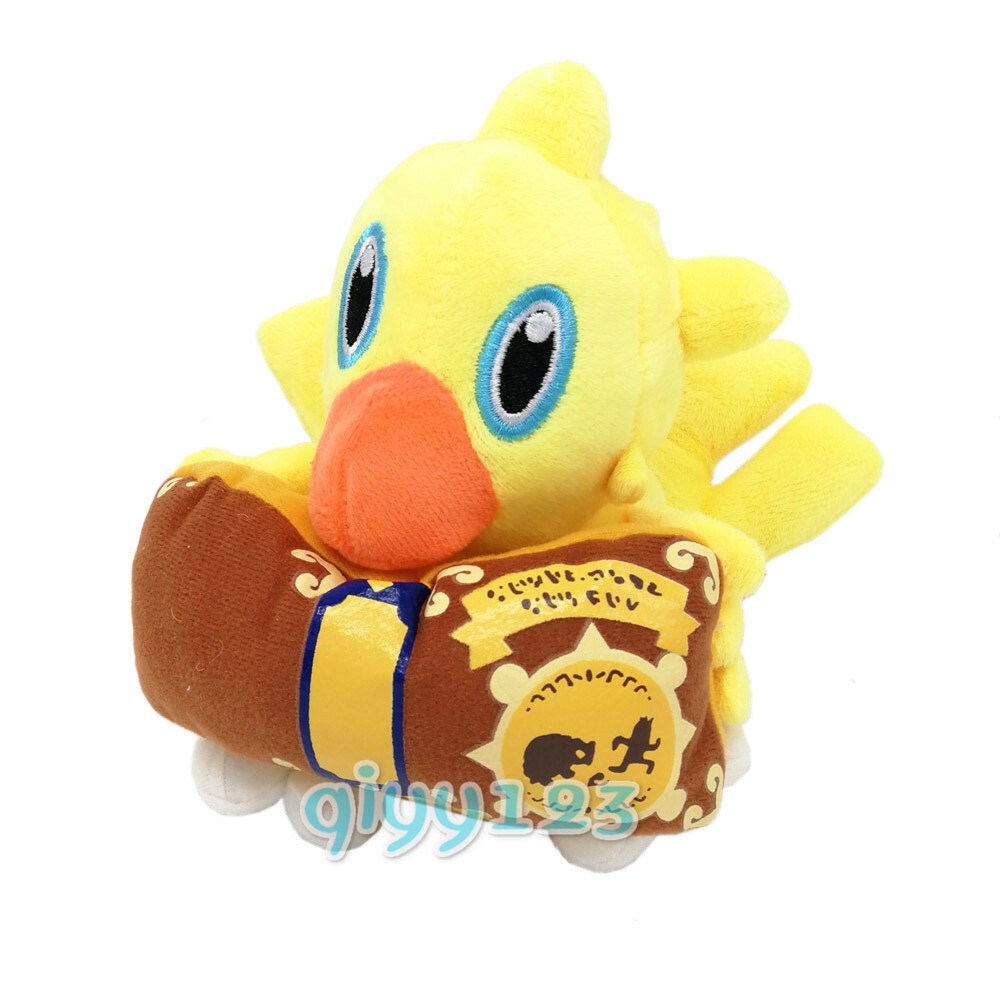 chocobo plush