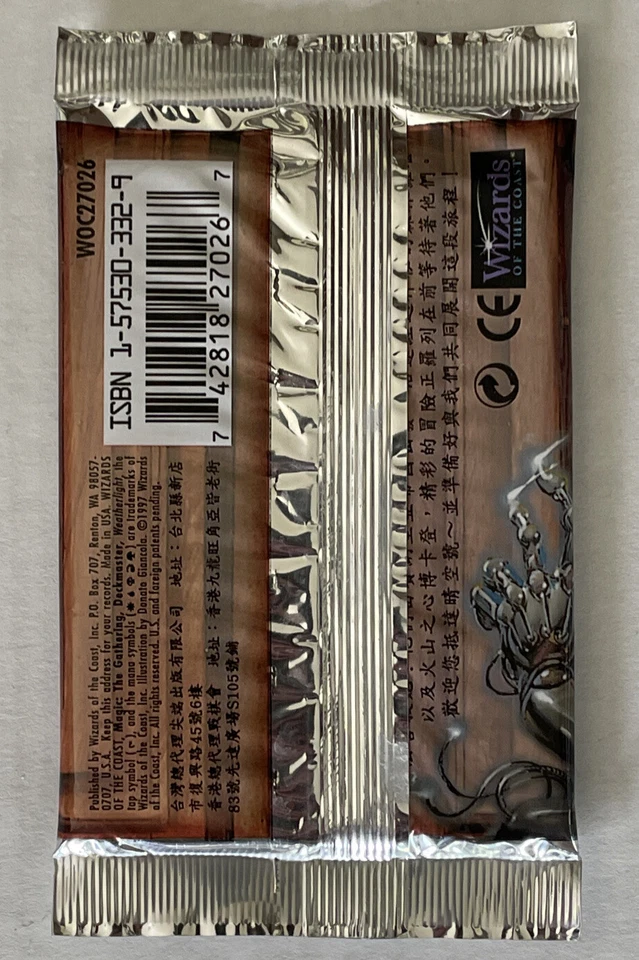 + MTG Weatherlight Factory Sealed Chinese Booster Pack Magic The Gathering RARE - Image 2 of 2