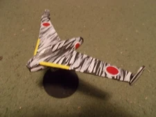Built 1/72: Japanese KAYABA KATSUORI Prototype Rocket Aircraft