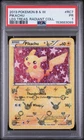 2013 POKEMON BLACK & WHITE LEGENDARY TREASURES RADIANT COLLECTION PIKACHU PSA 1