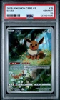 2025 POKEMON SIMPLIFIED CHINESE CBB2 C-GEM PACK VOL 2 #15 EEVEE PSA 10