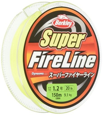 Berkley super fire line 1.2 20lb 150m green PE line super line NEW Japan A164