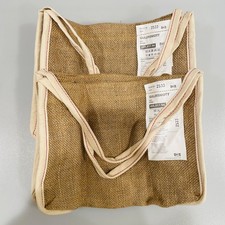 GULLRISMOTT IKEA Food storage Jute bags Burlap totes 9.5 qt - 2 pc - 005.817.96