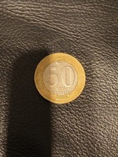 50 Yeni Kuru 2006 Coin Turkey Turkish