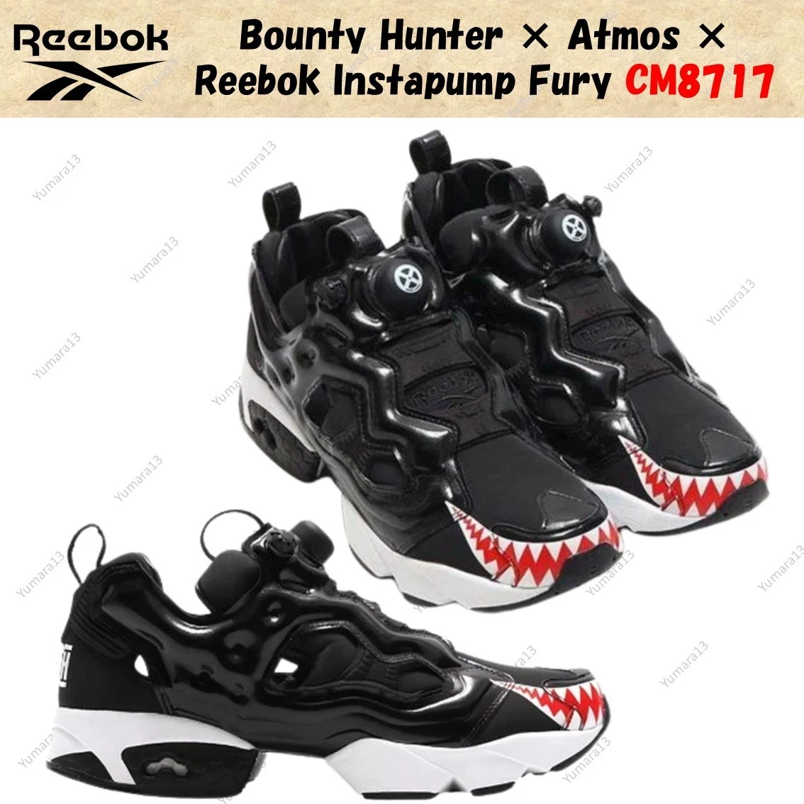 Atmos x Bounty Hunter x Reebok InstaPump Fury OG Sameru Kun for