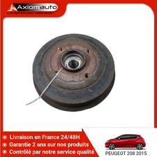 Tambour de frein Peugeot 208