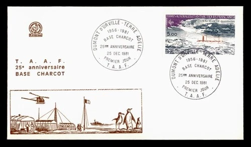 DR WHO 1981 FRENCH ANTARCTIC FSAT FDC CHARCOT BASE CACHET 5.00 w29438