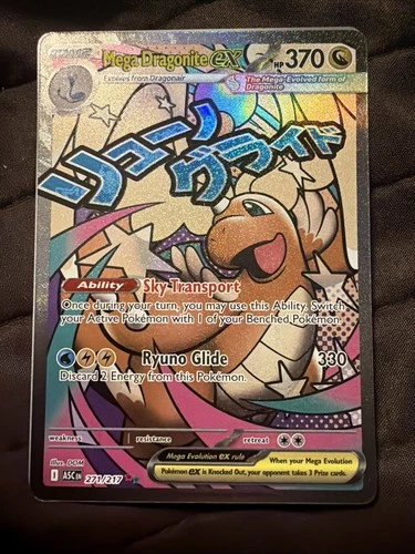 Mega Dragonite ex 271/217 Me: Ascended Heroes Holo