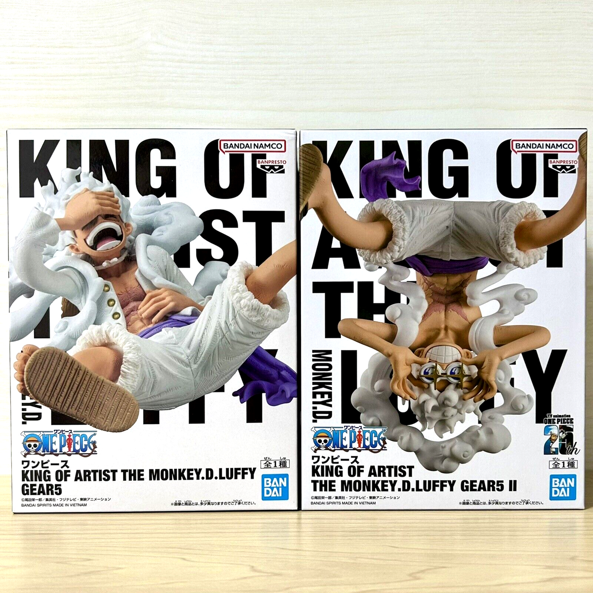 One Piece Monkey D Luffy Gear 5 Ⅱ Figure 2 types Set King One Piece Monkey D Luffy Gear 5 Ⅱ Figure 2 types Set King